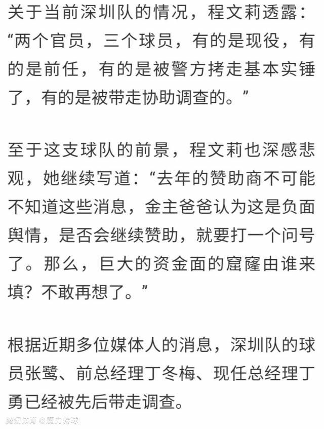 尤文本赛季进球效率虽不够强势，但防守尚佳，丢球数和联赛排名一样，都仅次于国米，赛季至今零封对手场次多达九场，尤其是上个月客场成功封堵紫百合25次的狂轰乱炸，直接让紫百合自闭，而且七个客场就拿下五场欢呼，一场握手，仅仅只有一负，阿莱格里依靠球员特点制定的快速反击战术运用的惟妙惟肖，这样高效的防守，耀眼的客场成绩，踢个热那亚还不是措措有余，尤文目前唯一缺点就是锋线得分效率着实太低。